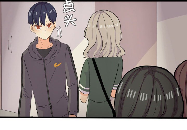 第14話 - 第3张