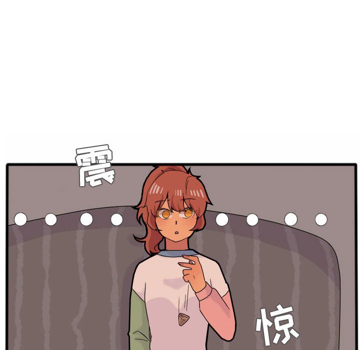第15話 - 第19张