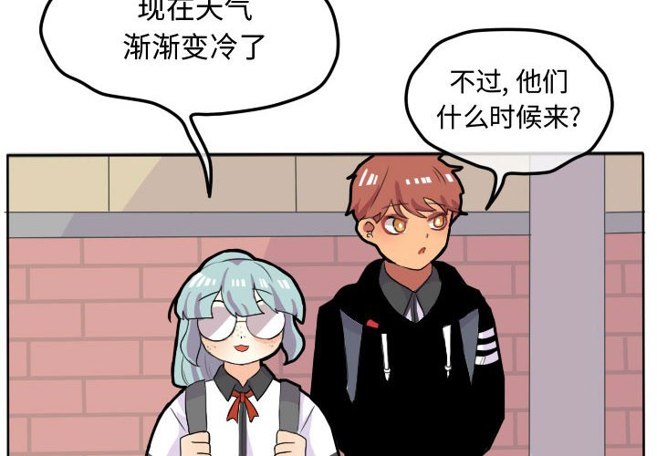 第16話 - 第1张