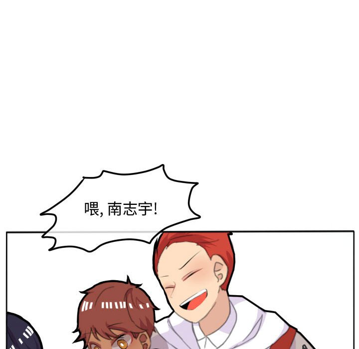 第16話 - 第10张