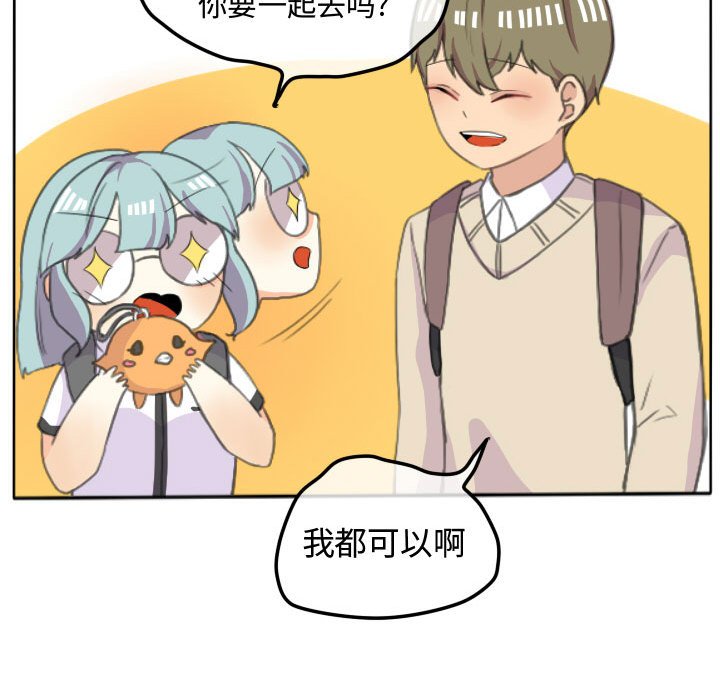 第16話 - 第26张