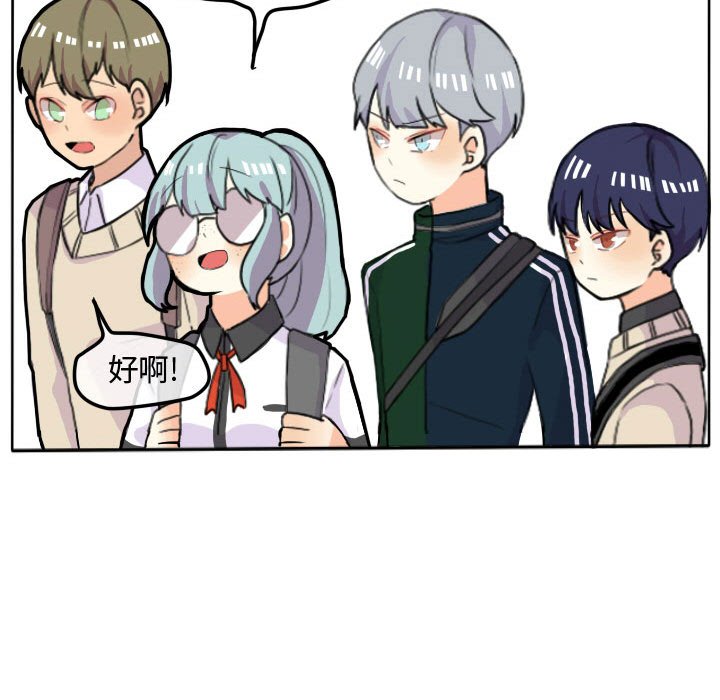 第16話 - 第49张