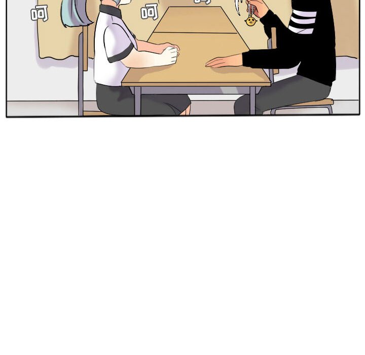 第17話 - 第36张