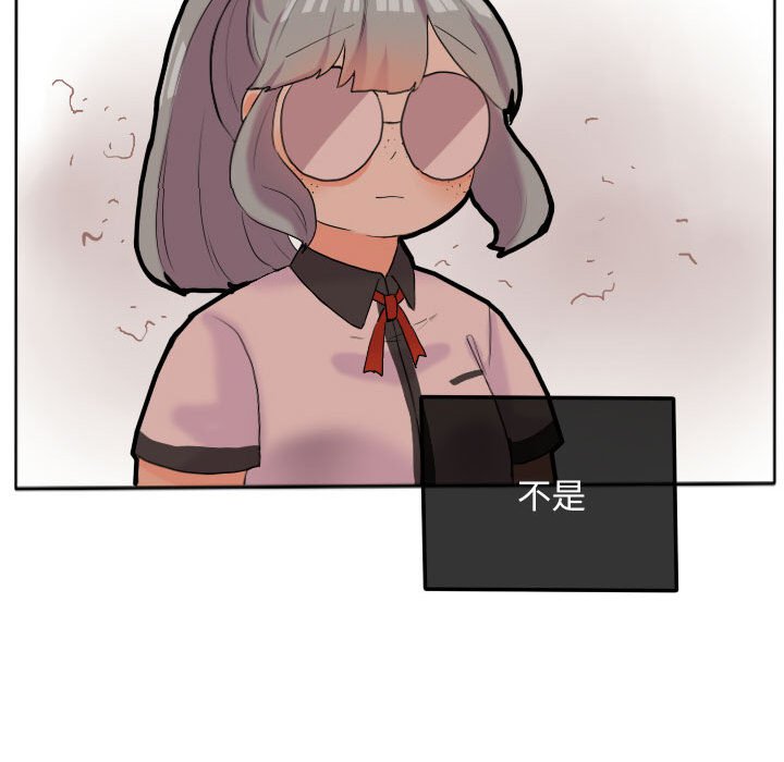 第17話 - 第43张