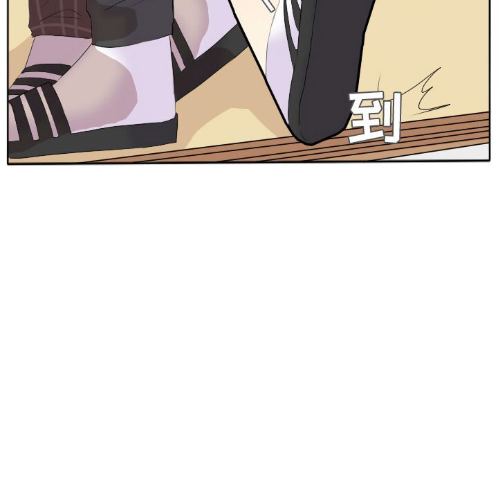 第17話 - 第7张