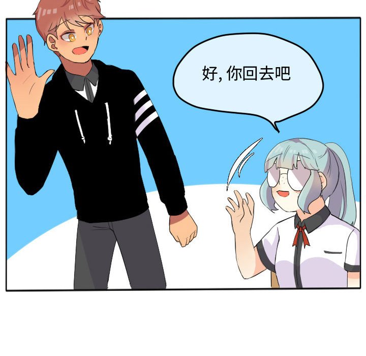 第18話 - 第27张