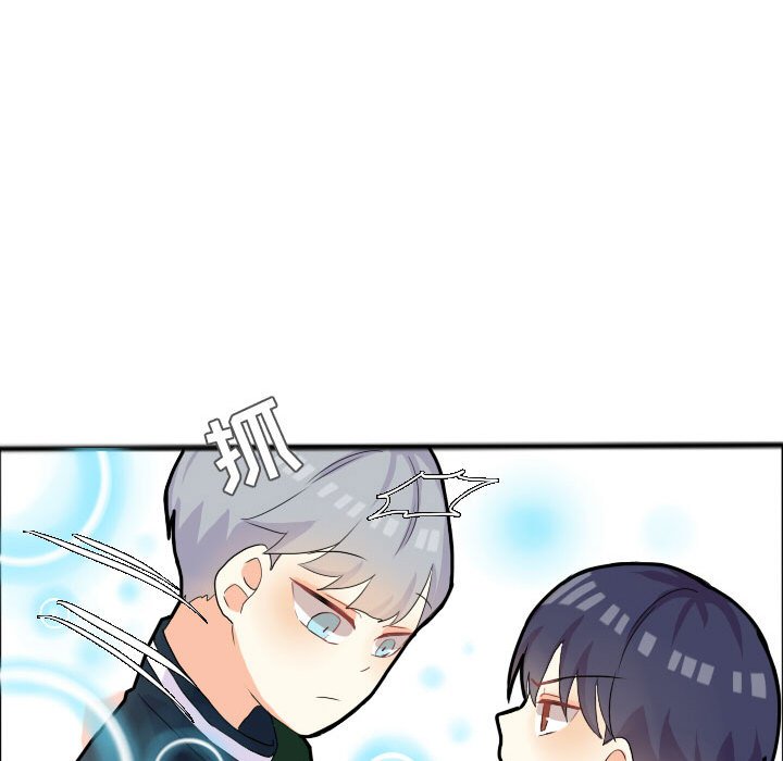 第18話 - 第58张