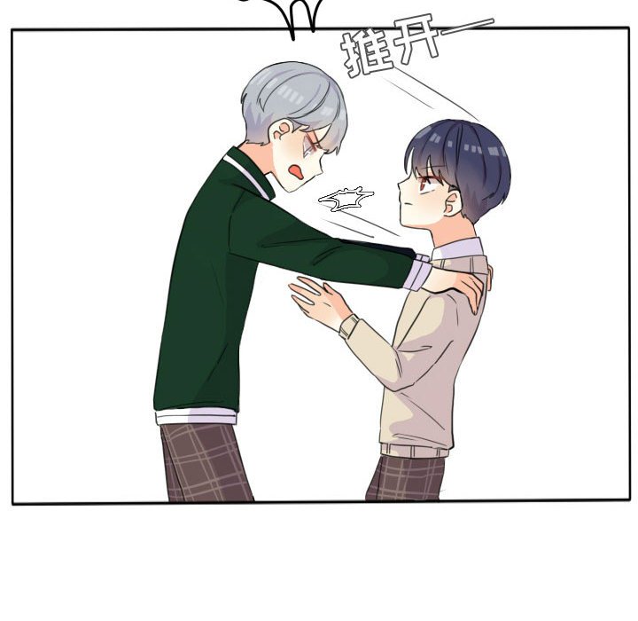 第19話 - 第10张
