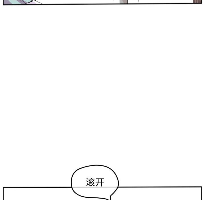 第19話 - 第23张