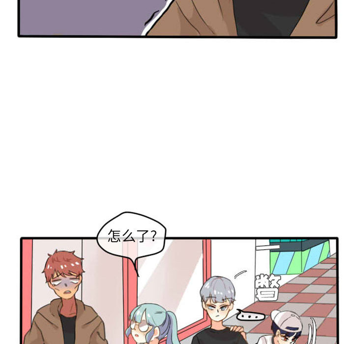第2話 - 第29张