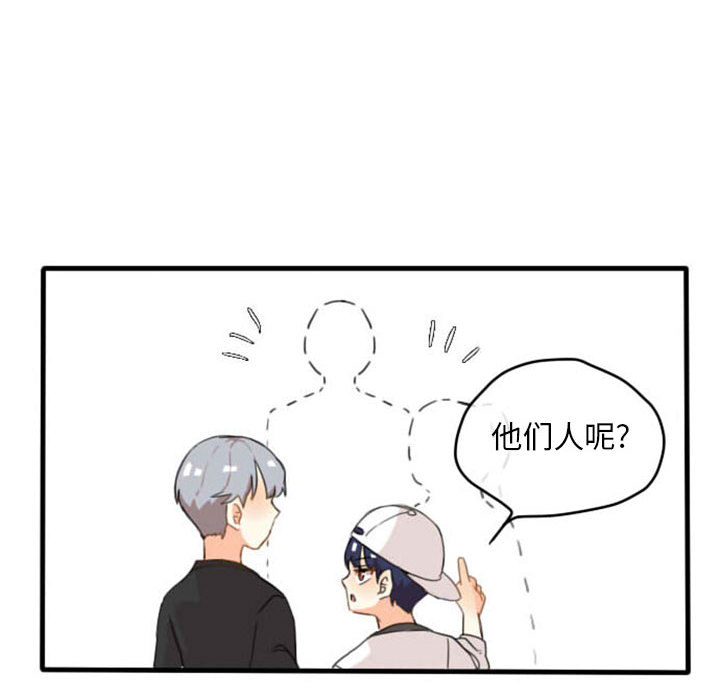 第2話 - 第36张