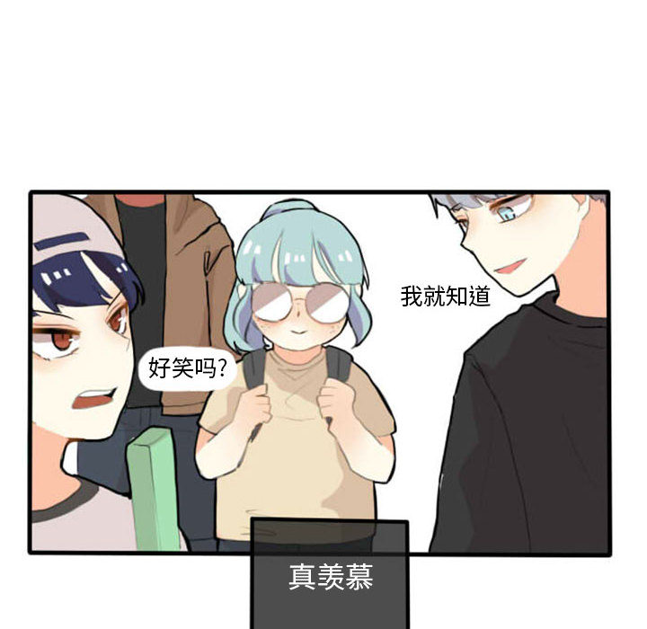 第2話 - 第40张