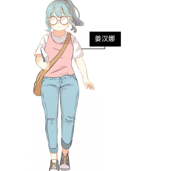 第2話 - 第47张