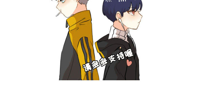 第2話 - 第50张