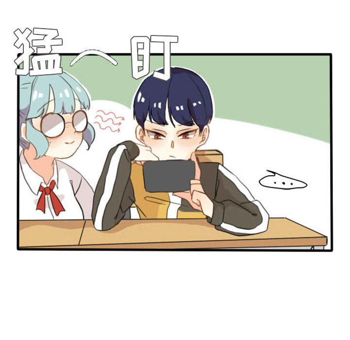 第2話 - 第7张