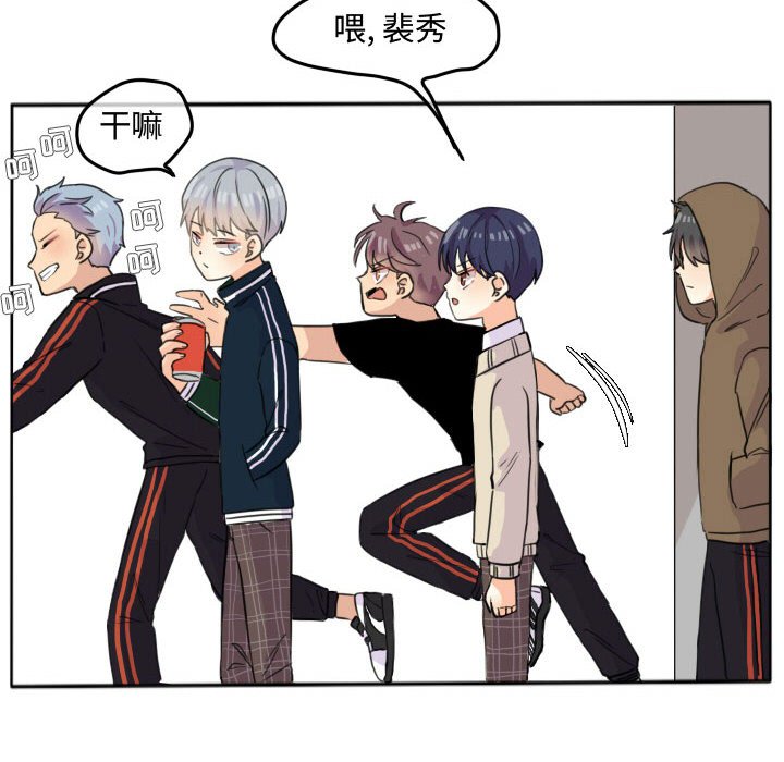 第20話 - 第36张
