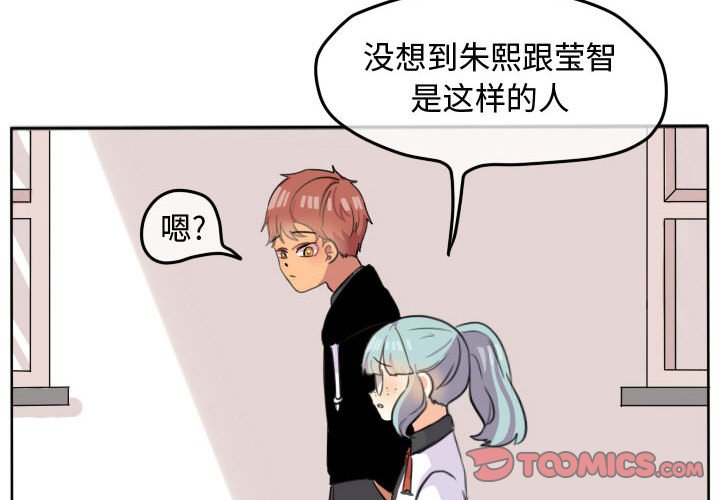 第21話 - 第1张