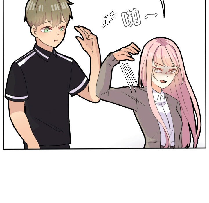 第21話 - 第26张