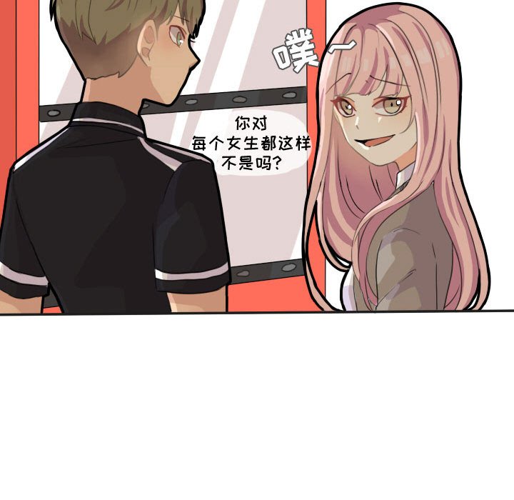 第21話 - 第31张