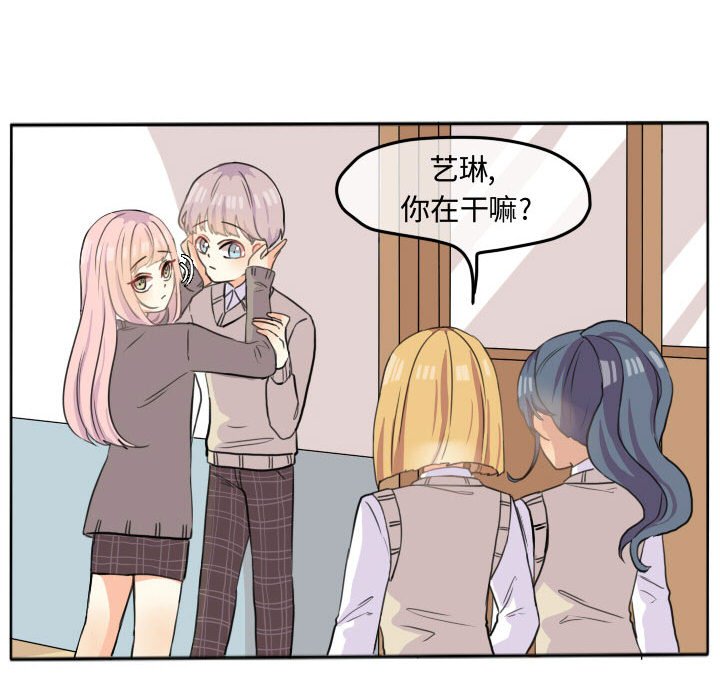 第21話 - 第42张