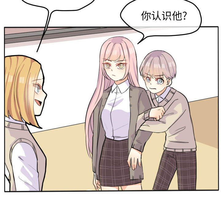 第21話 - 第48张