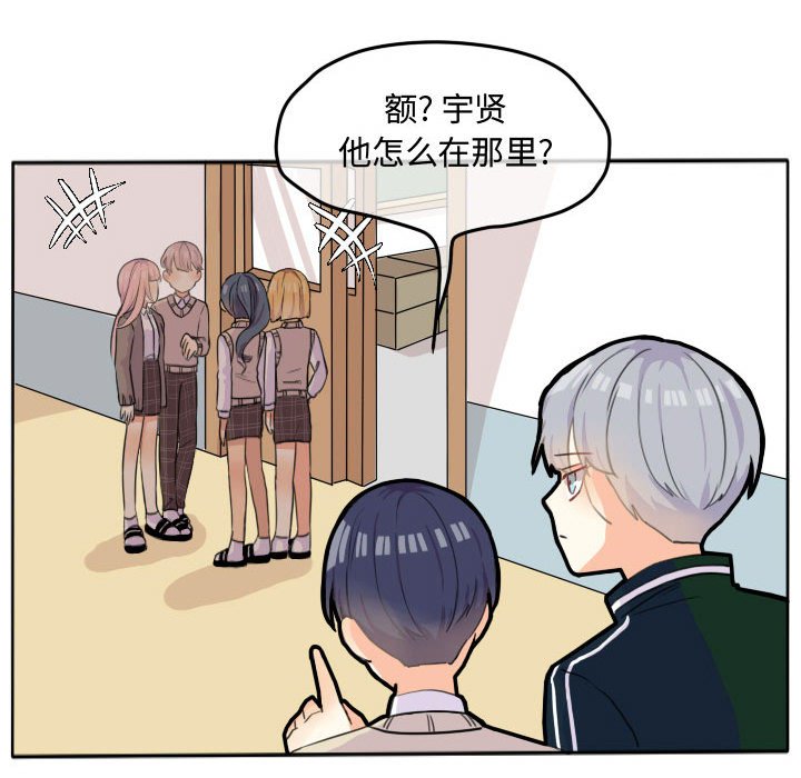 第21話 - 第60张
