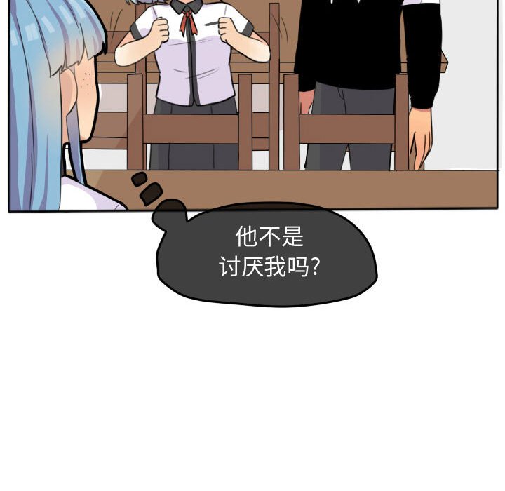 第22話 - 第38张