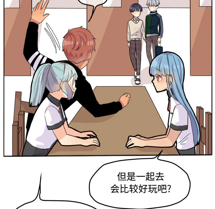第22話 - 第44张