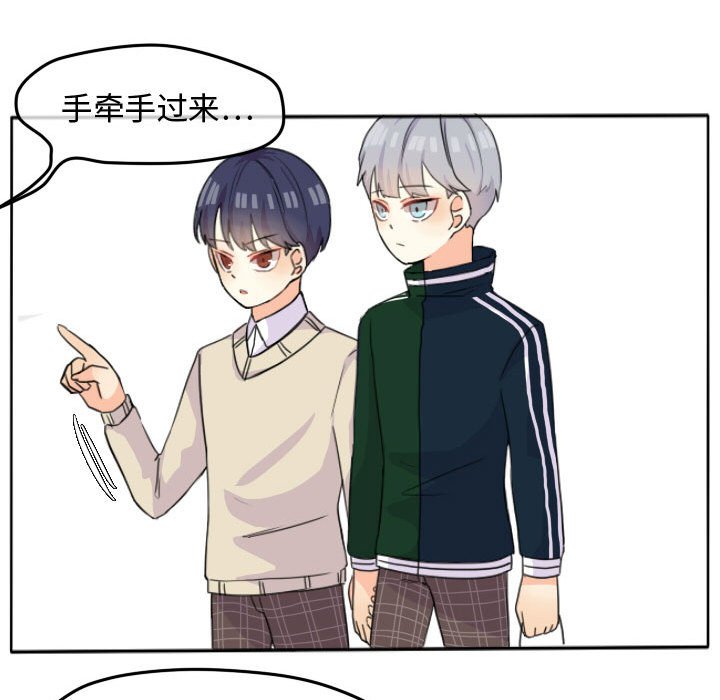 第22話 - 第47张