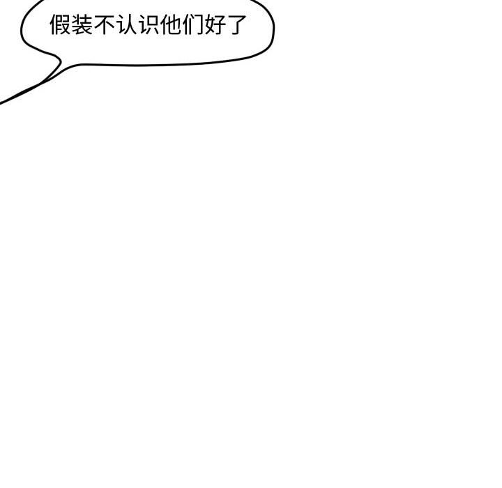 第22話 - 第48张