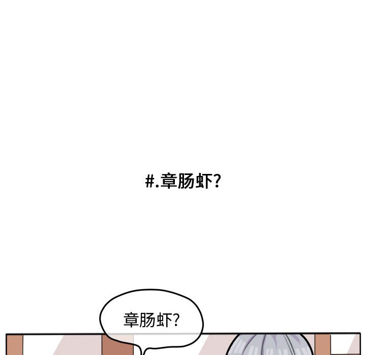 第22話 - 第49张