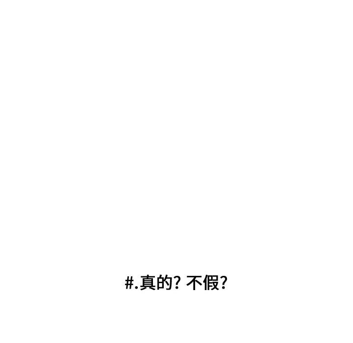 第22話 - 第56张