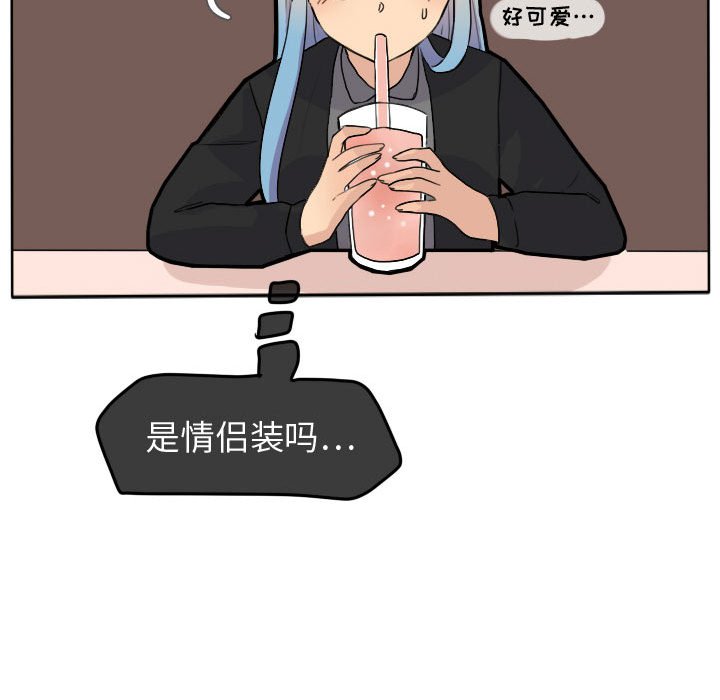 第23話 - 第28张