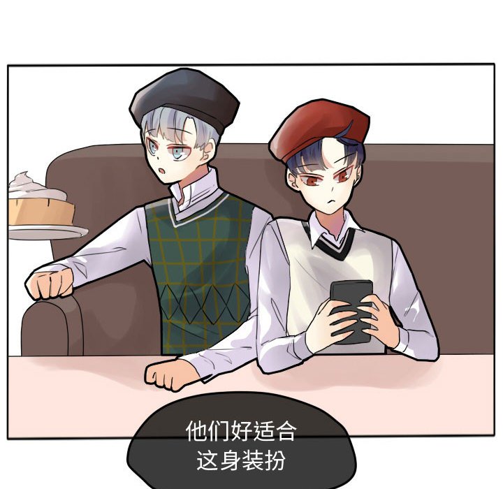 第23話 - 第29张