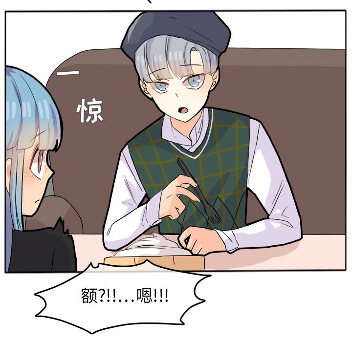 第23話 - 第31张