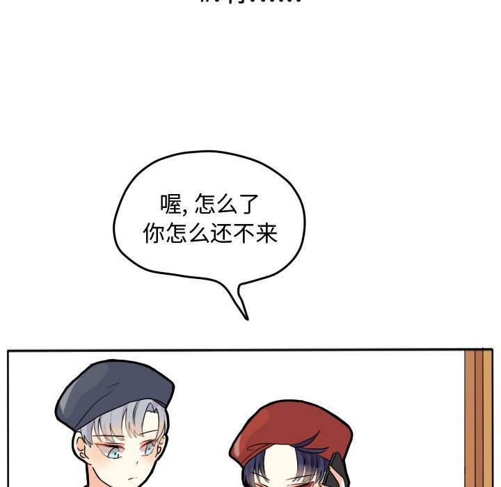 第23話 - 第35张