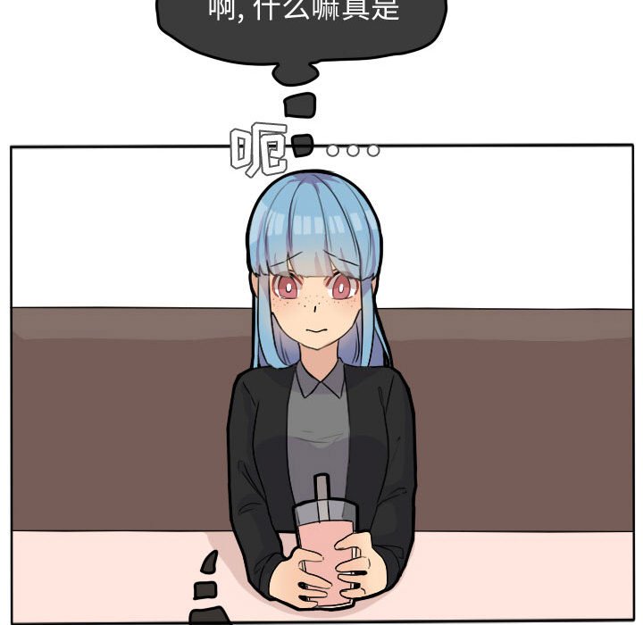 第23話 - 第43张
