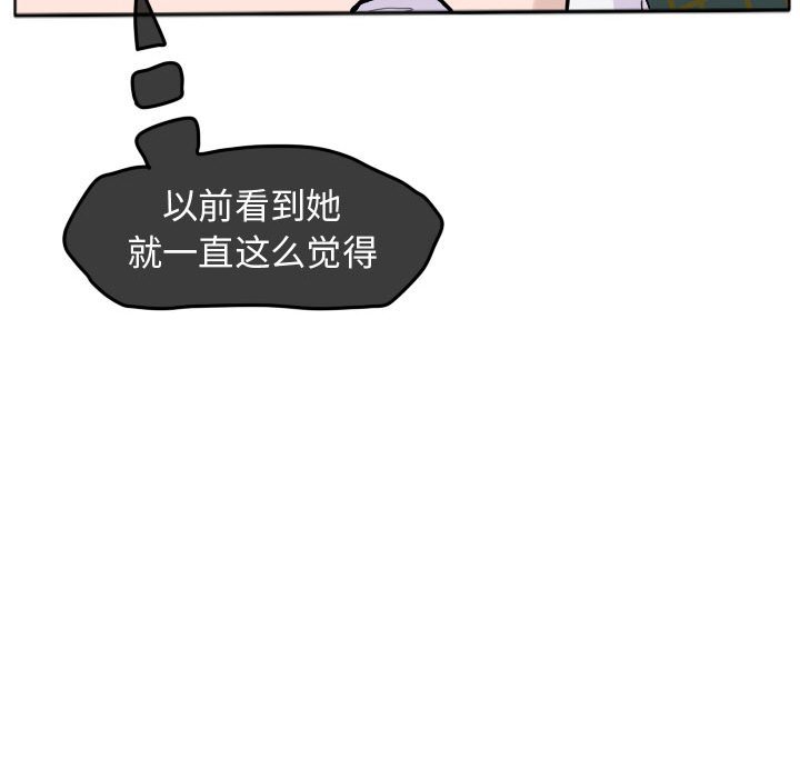 第23話 - 第47张