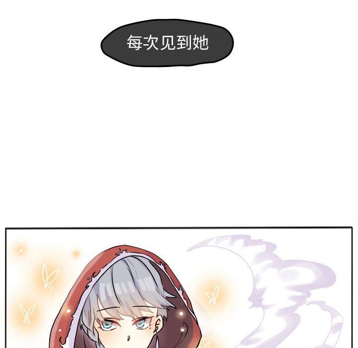 第23話 - 第48张