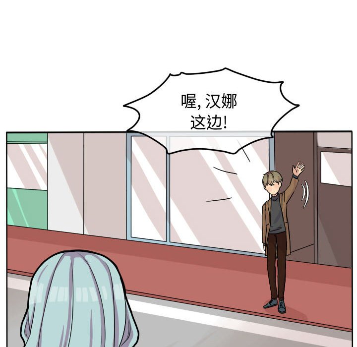 第23話 - 第51张