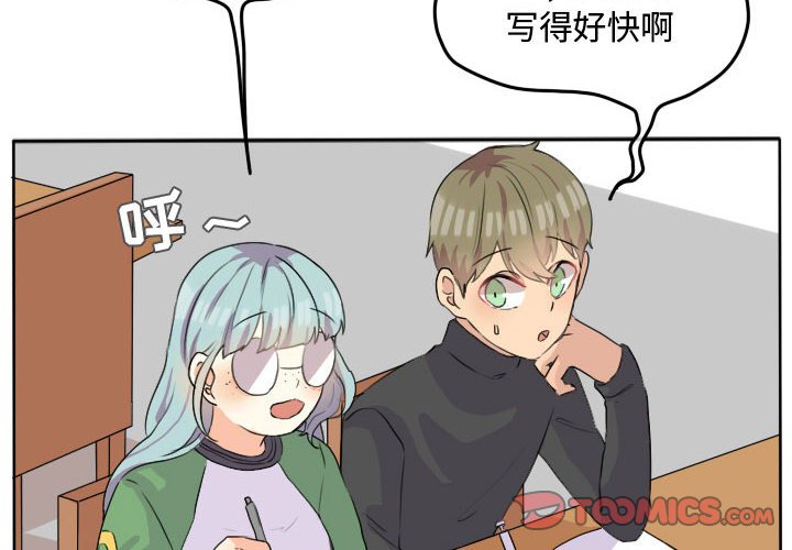 第24話 - 第1张