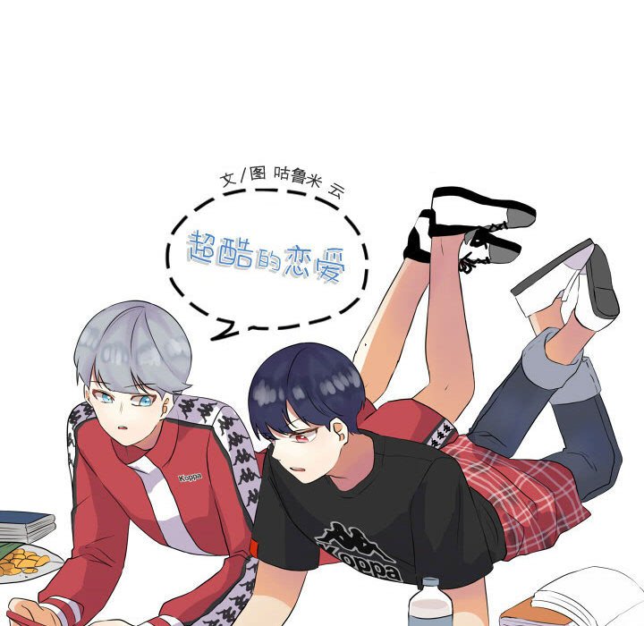 第24話 - 第18张