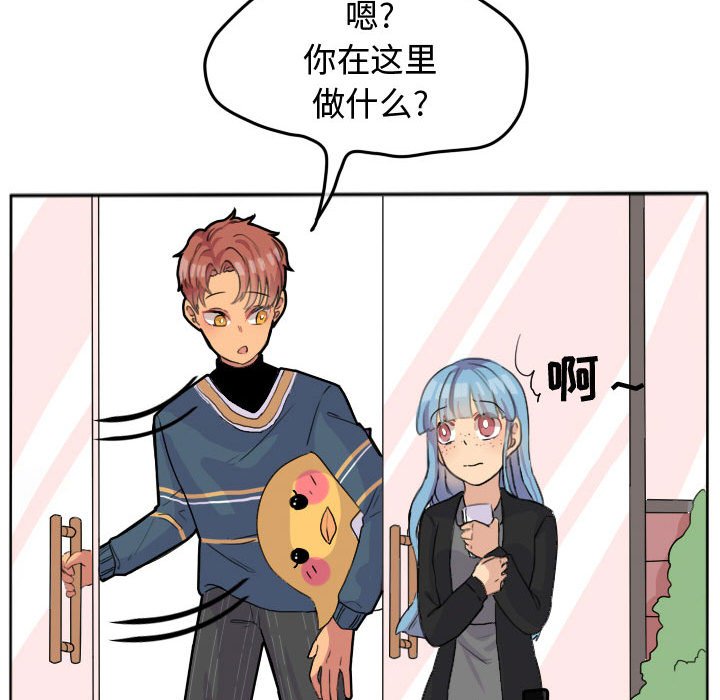 第24話 - 第32张