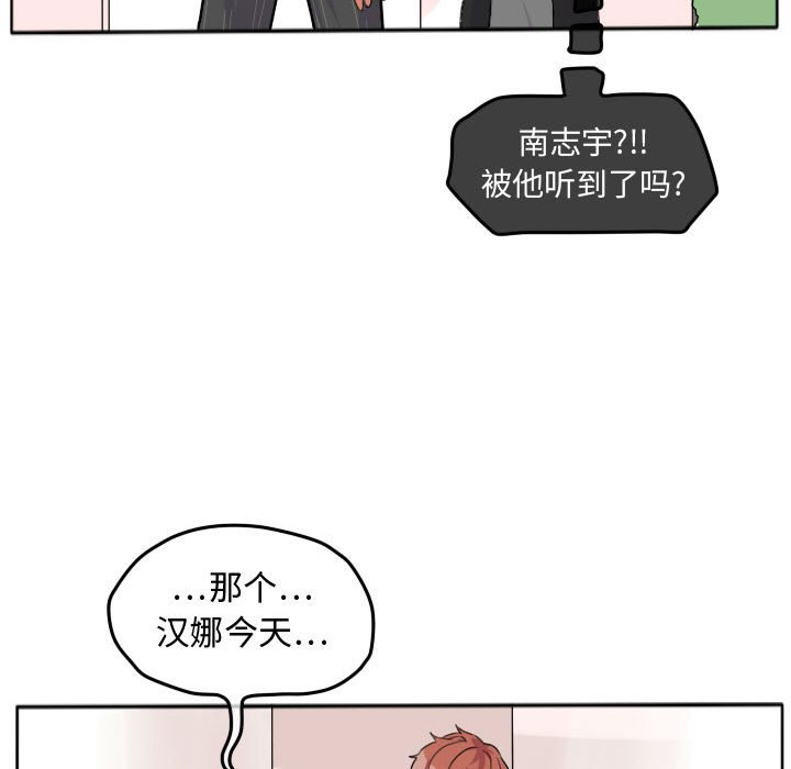 第24話 - 第33张