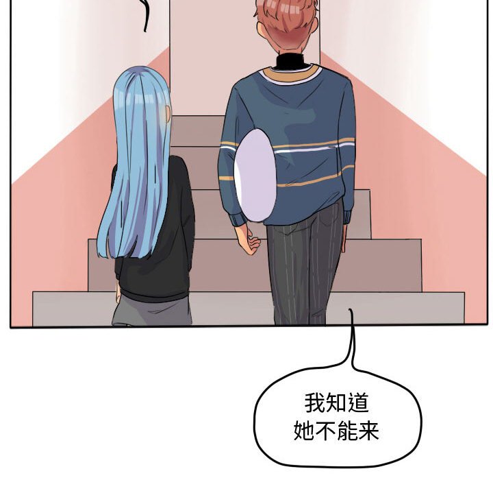 第24話 - 第34张