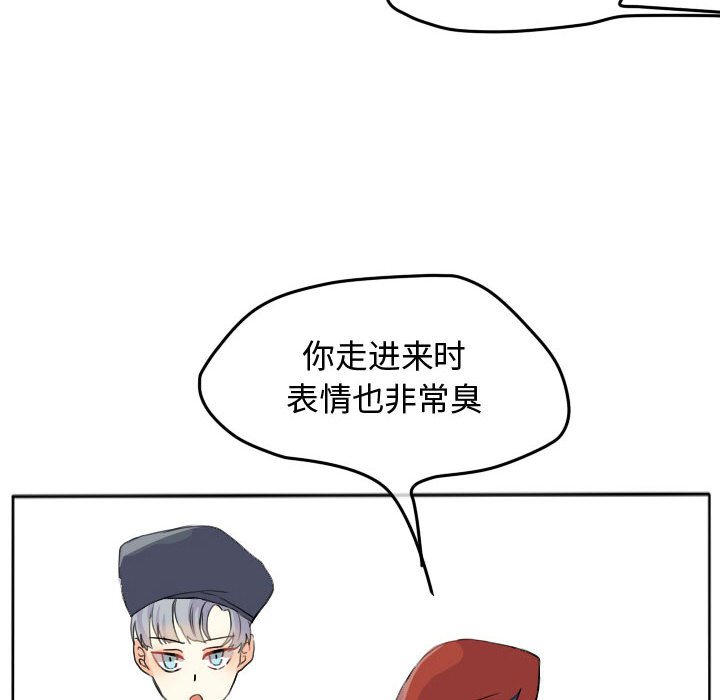 第24話 - 第39张