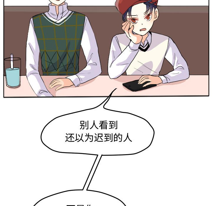 第24話 - 第40张