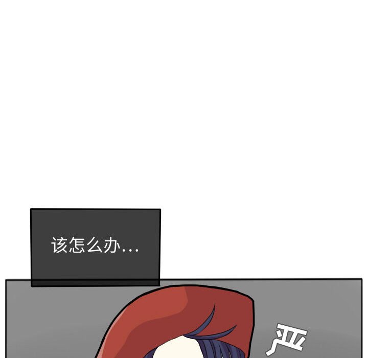 第24話 - 第48张