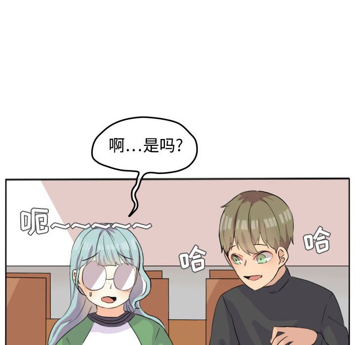 第24話 - 第5张