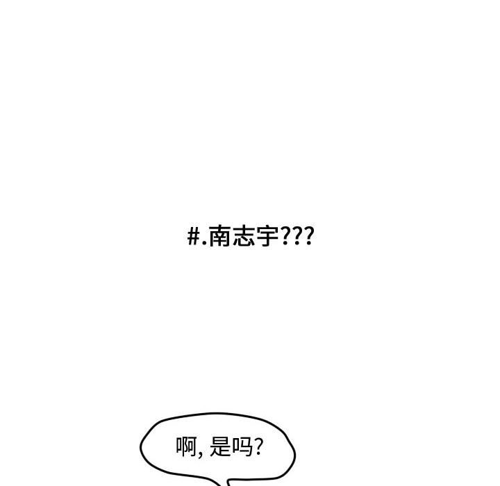 第25話 - 第28张